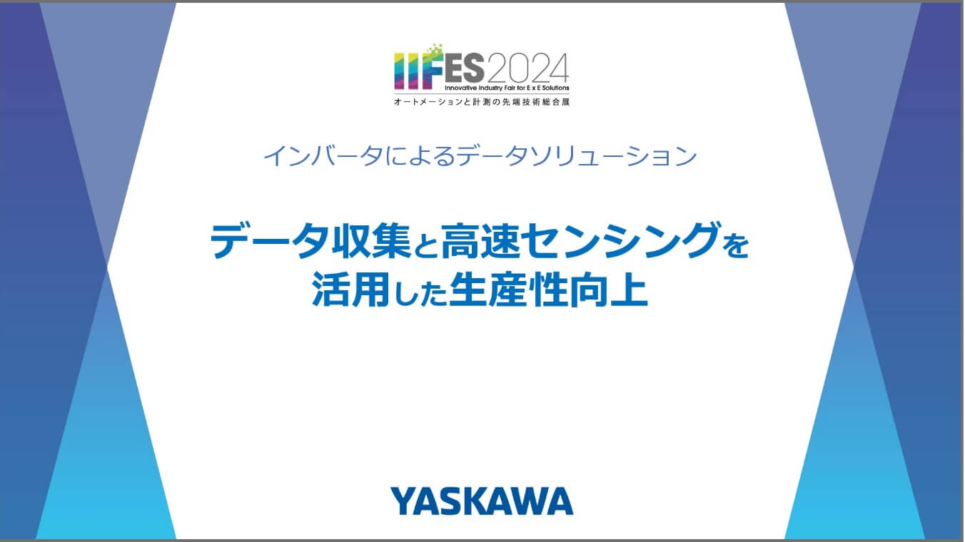 走行装置レス塗装用途オープナー ロボットMPO10L・MPO40