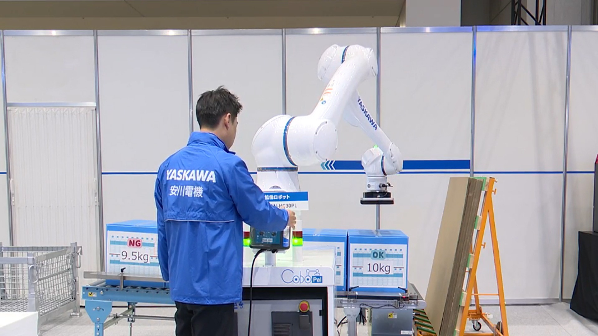 人協働ロボットによるスマートパレタイズ