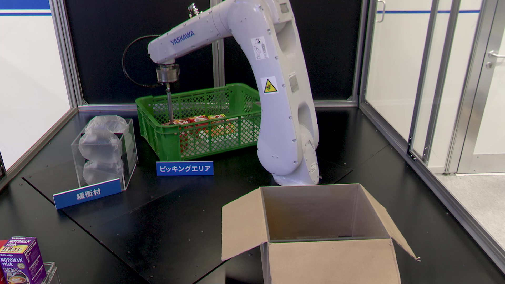 NVIDIA Isaac Sim™/Isaac™ Lab活用による箱詰め作業の自動化