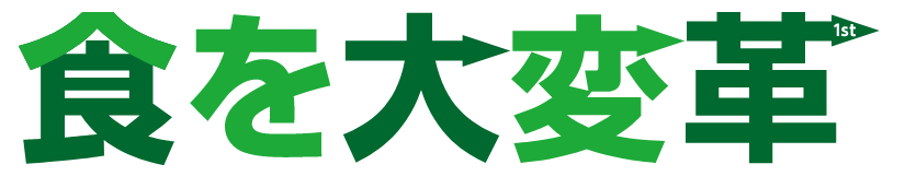 安川電機 FOOMA2023 食を大変革