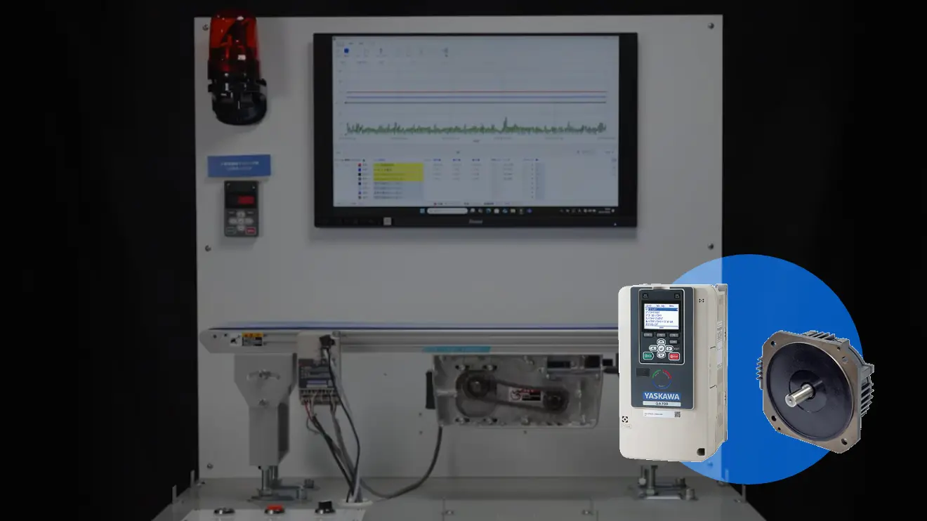 長時間のダウンタイム回避により生産性向上