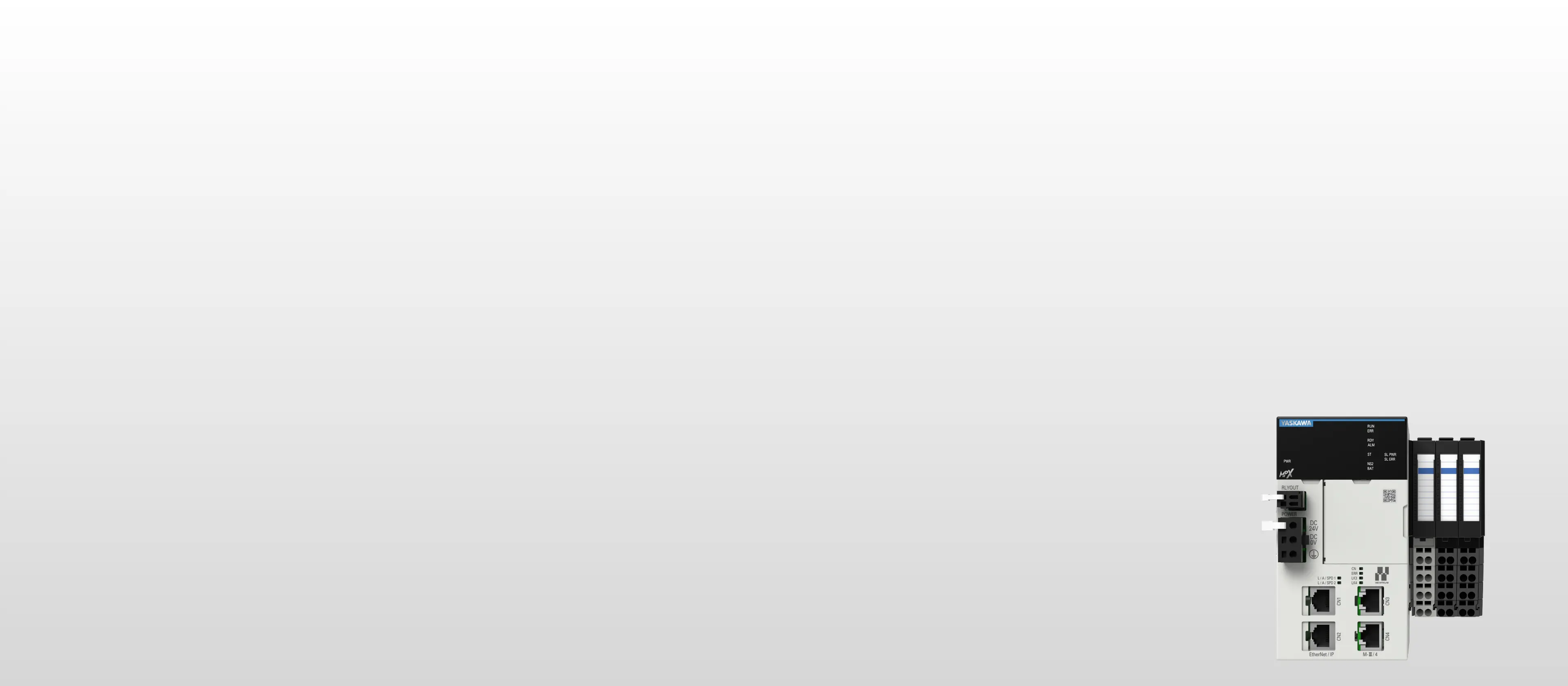 iCube Control 製品