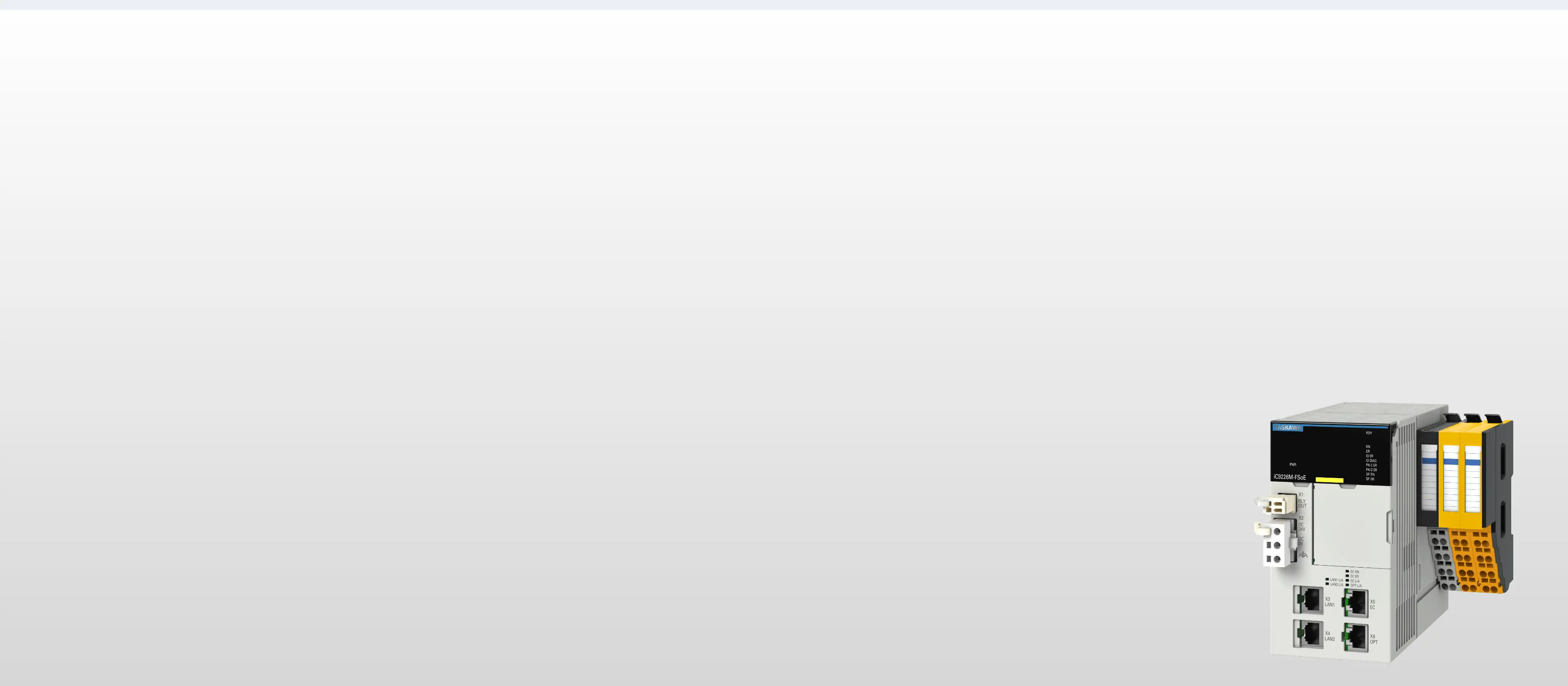 iCube Control 製品