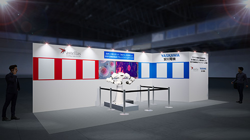 第7回 ファーマラボ EXPO 東京