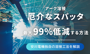 豆大福先生