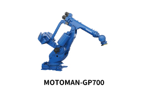 MOTOMAN-GP700