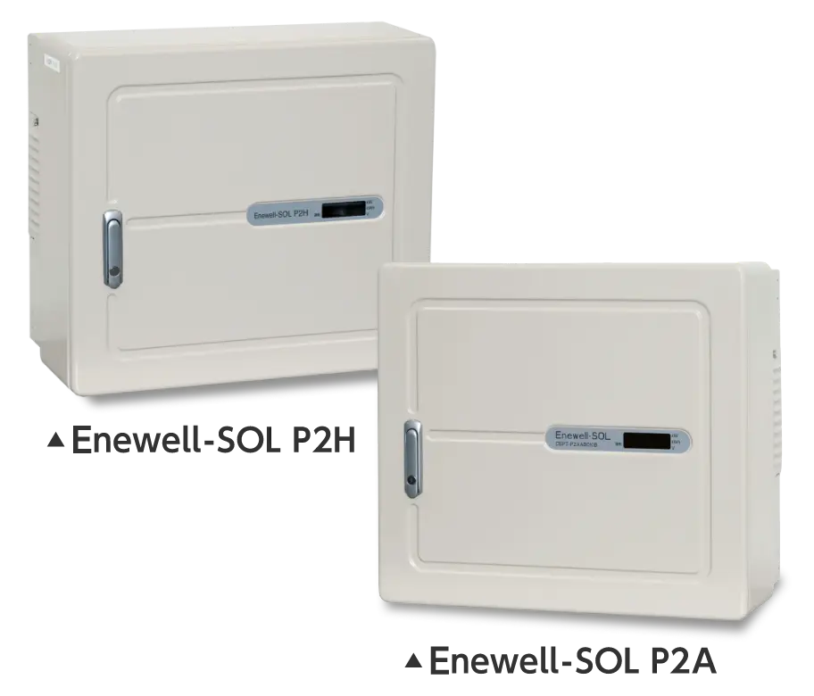 Newell-SOL P2H Newell-SOL P2A