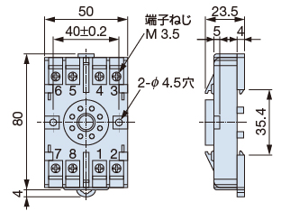 ソケット