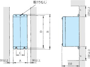 外形図1