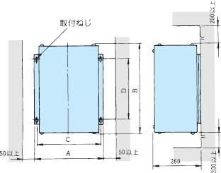 外形図2