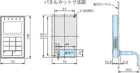 外形寸法 mm