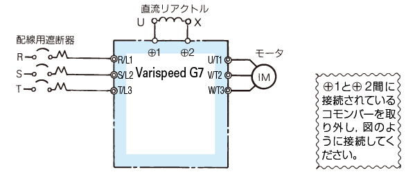 接続図