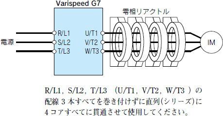 接続図b