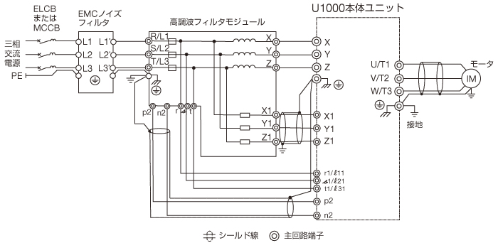 接続図c