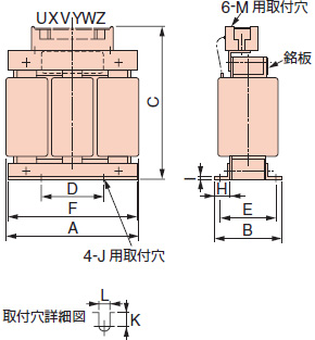 外形図1