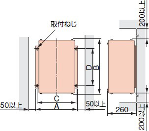 外形図2