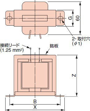 外形図1