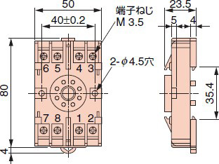 ソケット