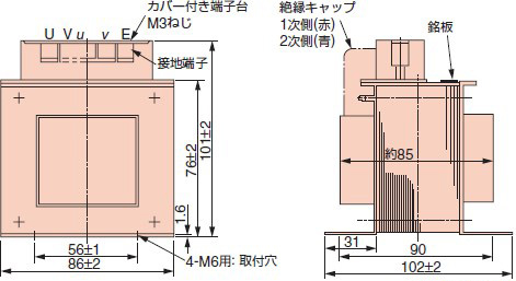 外形寸法