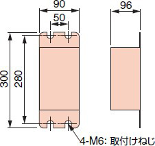 外形寸法