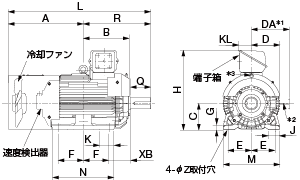 外形図1