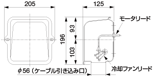 端子箱寸法図2(枠番号132)