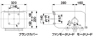 端子箱寸法図4(枠番号180LA ～ 250LA、250LLB)