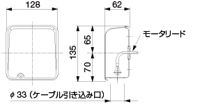 端子箱寸法図1(枠番号90)