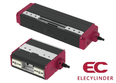 IAI_エレシリンダー