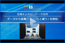 サーボ - 製品情報 - HOME | 安川電機の製品・技術情報サイト