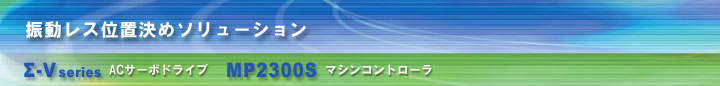 UXʒu߃\[V