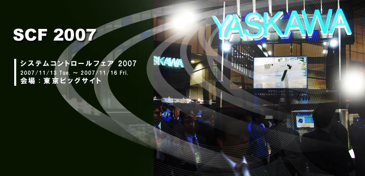 VXeRg[tFA2007